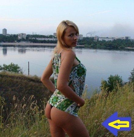 Знакомства с женщиной телефоном в германий знакомства с женщиной телефоном в германий